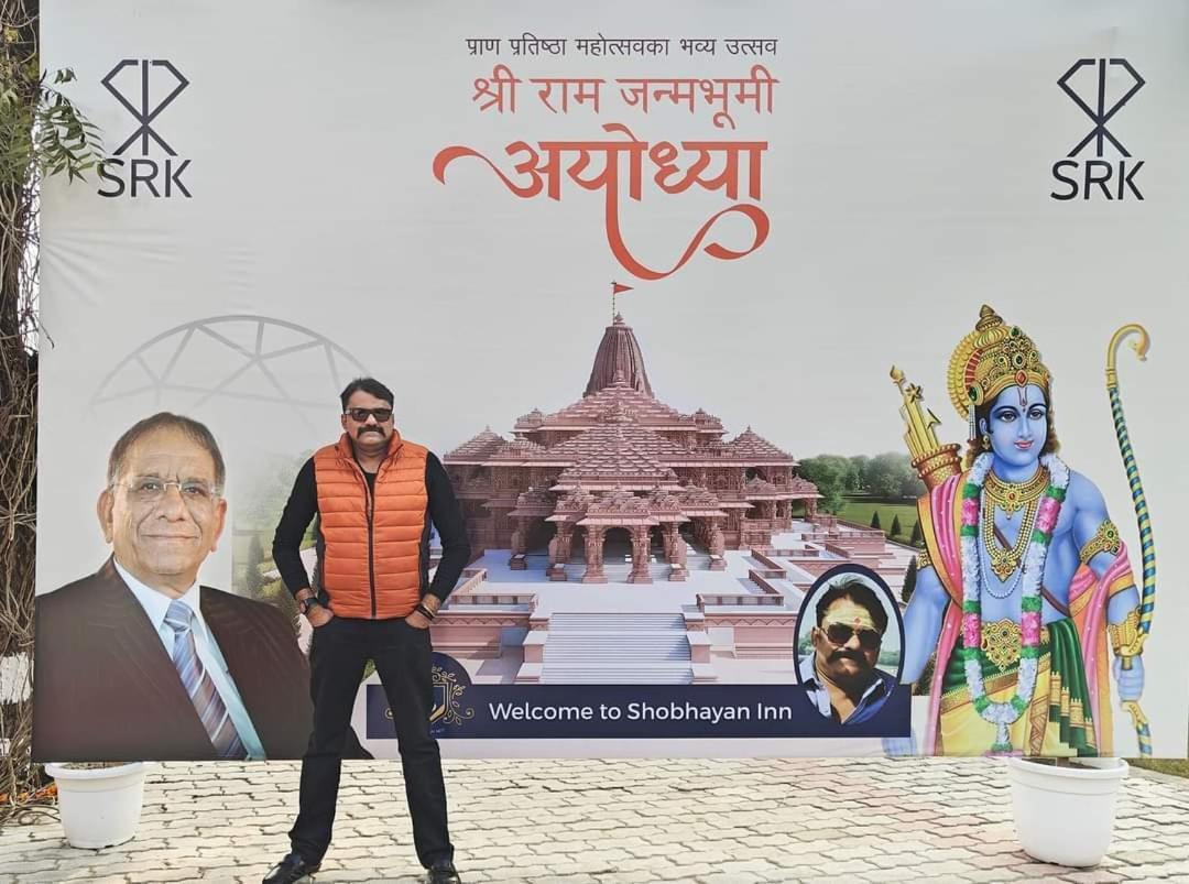 Shobhayan Inn, Airport Railway Station Pickup Free Ayodhya Exterior foto
